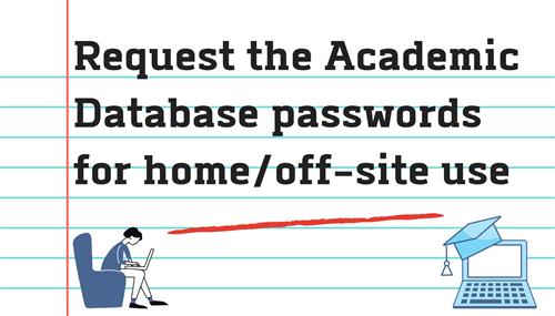 Request Database Passwords Form 